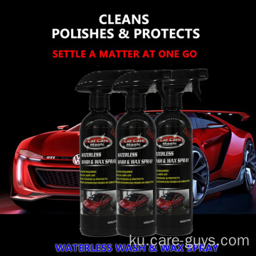 Car Care Magic Car Polish Cream Remove